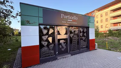 Porticello - Pizza Neapolitańska (Włoska) Piotrków Trybunalski